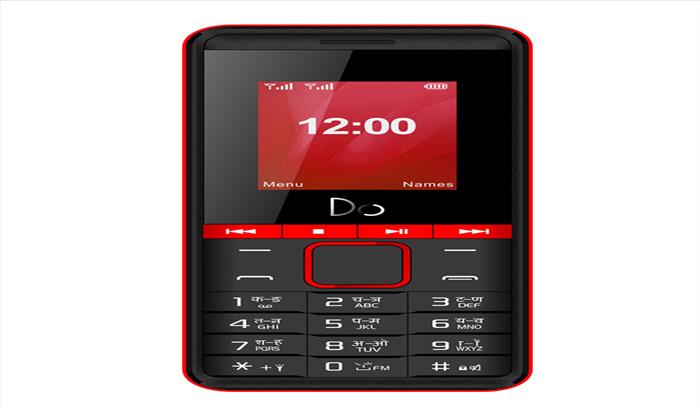 डू मोबाइल ने किया अपना फीचर फोन M-22 किया लाॅन्च, कीमत मात्र 1299 रुपये